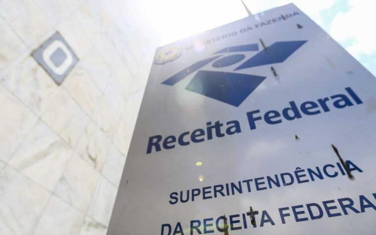 Arrecadação federal registra alta em junho e atinge R$ 264,4 bilhões