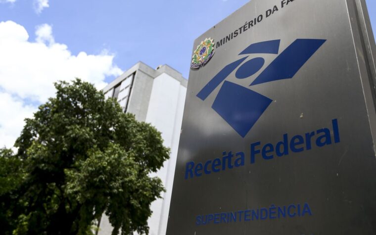 Arrecadação federal de julho atinge R$ 289,3 bi com alta de 8,97%